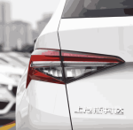 Phụ tùng Skoda Kodiaq